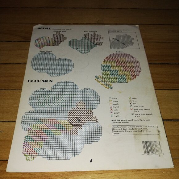 Baby Bears in Plastic Canvas Leaflet #408 (Leisure Arts, 1985) - Picture 2 of 2